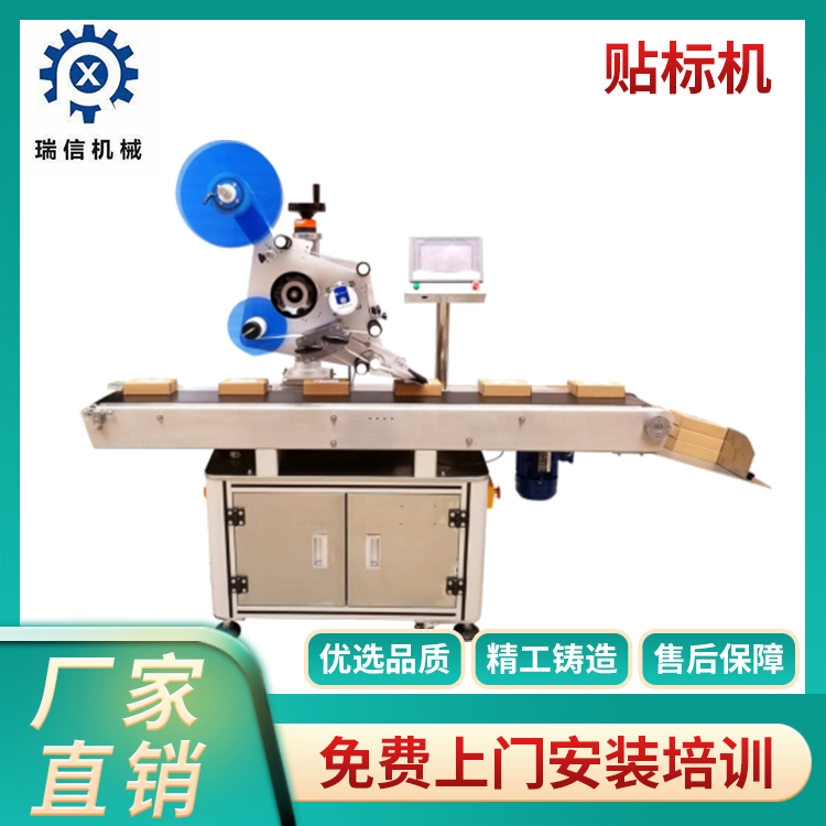 新利手机版登录入口|新利（中国）官方
