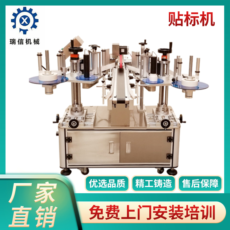 新利手机版登录入口|新利（中国）官方